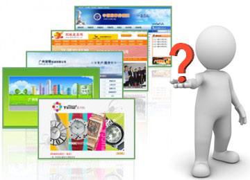 網(wǎng)站規(guī)劃書(shū)要怎么寫(xiě)？